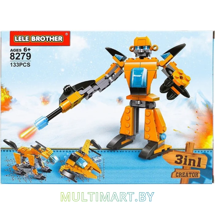 Конструктор Lele Brother 8279 3 в 1 Робот трансформер